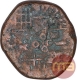 Copper Coin of Ujjaini Region.