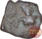 Copper Coin of Ujjayini Region.