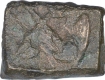 Copper Coin of kasarwada Hoard of Ujjaini Region.