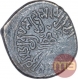 Silver Drachma Coin of Rudrasena II of Western Kshatrapas.