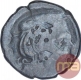 Silver Drachma of Rudrasena II of Western Kshatrapas.