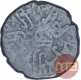 Silver Drachma of Rudrasena II of Western Kshatrapas.