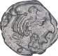 Silver Drachma Coin of Rudrasena II of Western Kshatrapas.