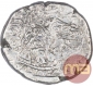 Silver Drachma Coin of Visvasimha of Western Kshatrapas.