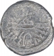 Silver One Drachma Coin of Yasodaman II of Western Kshatrapas.