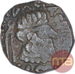 Copper One Drachma Coin of Rajuvula Satrapas.