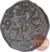 Copper One Drachma Coin of Rajuvula Satrapas.