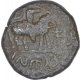 Copper Drachma Coin Soter Megas of Kushan Dynasty.