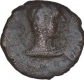 Copper Drachma Coin of Kujula Kadphises of Kushan Dynasty.