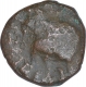 Copper Drachma Coin of Kujula Kadphises of Kushan Dynasty.