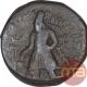 Copper Tetra Drachma Coin of Vima Kadphises of Kushan Dynasty.