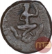 Copper Tetradrachma Coin of Huvishka of Kushan Dynasty.