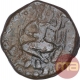 Copper Tetradrachma Coin of Huvishka of Kushan Dynasty.