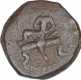 Copper Tetra Drachma Coin of Huvishka of Kushana Dynasty.