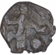 Copper Coin of Vasudeva I of Kushan Dynasty.