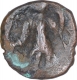 Copper Coin of Vasudeva I of Kushan Dynasty.