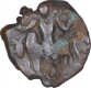 Copper Coin of Vasudeva I of Kushan Dynasty.