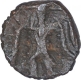 Copper Coin of Vasudeva I of Kushan Dynasty.