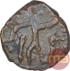 Copper Coin of Kota Kula of Later Kushanas.