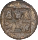 Copper Quarter Karshapana Coin of Indramitra of Panchalas of Ahichhatra.