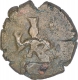 Copper Quarter Karshapana Coin of Indra Mitra of Panchalas of Ahichhatra.