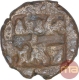 Copper Quarter Karshapana Coin of Indramitra of Panchalas of Ahichhatra.