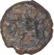 Copper Quarter Karshapana Coin of Indramitra of Panchalas of Ahichhatra.