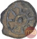 Copper Coin of Achyuta of Panchalas of Ahichhatra.