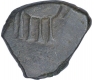 Copper Alloy Coin of Siva Magha of Kaushambhi Region of Magh Dynasty.