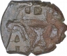 Copper Alloy Coin of Siva Magha of Kaushambhi Region of Magh Dynasty.