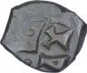 Copper Alloy  Coin of Siva Magha of Kaushambhi Region of Magh Dynasty.