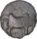 Copper Alloy  Coin of Bhima Varman of Kaushambhi Region of Magh Dynasty.