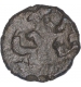 Copper Alloy  Coin of Bhima Varman of Kaushambhi Region of Magh Dynasty.