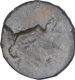 Copper Alloy Coin of Bhima Varman of Kaushambhi Region of Magh Dynasty.