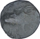 Copper Alloy Coin of Bhima Varman of Kaushambhi Region of Magh Dynasty.