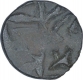 Copper Alloy Coin of Bhima Varman of Kaushambhi Region of Magh Dynasty.