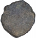 Copper Alloy Coin of Kaushambhi Region of Magh Dynasty.