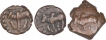 Copper Coins of Ganapati Naga of Nagas of Padmavati.