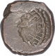 Copper Drachma Coin of Kumaragupta I of Gupta Empire.