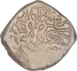 Silver Drachma Coin of Kumargupta of Gupta Empire.