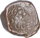 Copper One Drachma Coin of Kumargupta I of Gupta Empire.