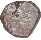 Copper One Drachma Coin of Kumargupta I of Gupta Empire.