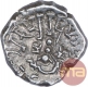 Silver One Drachma Coin of Kumargupta I of Gupta Empire.