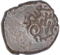 Copper Drachma Coin of Kumargupta I of Gupta Dynasty.