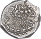 Silver Drachma Coin of Kumargupta I of Gupta Empire.