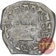 Silver Drachma Coin of Skandagupta of Gupta Dynasty.