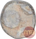 Lead Coin of Ikshvaku Dynasty.