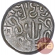 Silver One Drachma Coin of Sharva Bhattaraka of Maitrakas of Vallabhi.