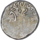 Silver One Drachma Coin of Sharva Bhattaraka of Maitrakas of Vallabhi.