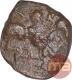 Copper One Drachma Coin of Krishnaraj of Kalachuris of Mahishmati.